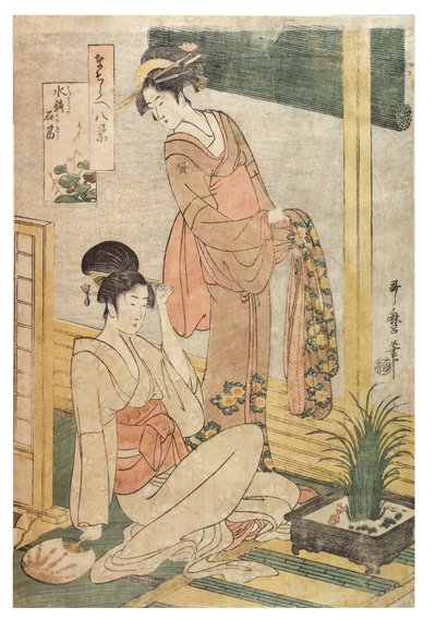 Sweetflag and Rocks in a Basin of Water from the Series Imitations of the Eight Views by Kitagawa Utamaro