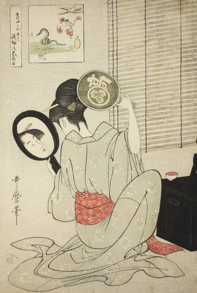 Takashima Ohisa, c.1795 by Kitagawa Utamaro