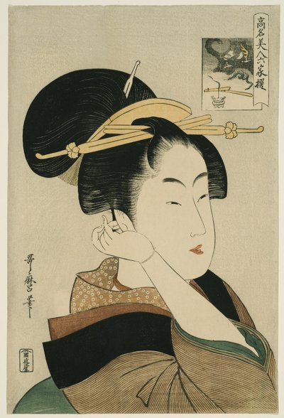 Tatsumi Roko, from the series 