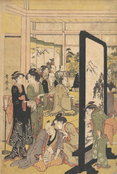 The Artist Kitao Masanobu Relaxing at a Party, 1790s by Kitagawa Utamaro