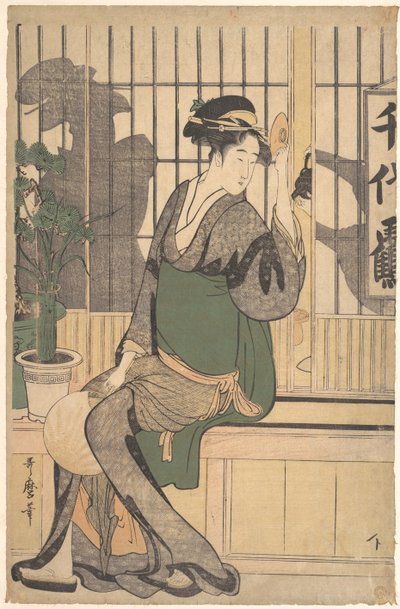 The Chiyozuru Teahouse Shadows on the Shoji, 1790s by Kitagawa Utamaro
