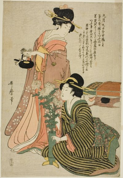 The Chrysanthemum Festival in the Ninth Month, from an Untitled Pentaptych of the Five Festivals by Kitagawa Utamaro