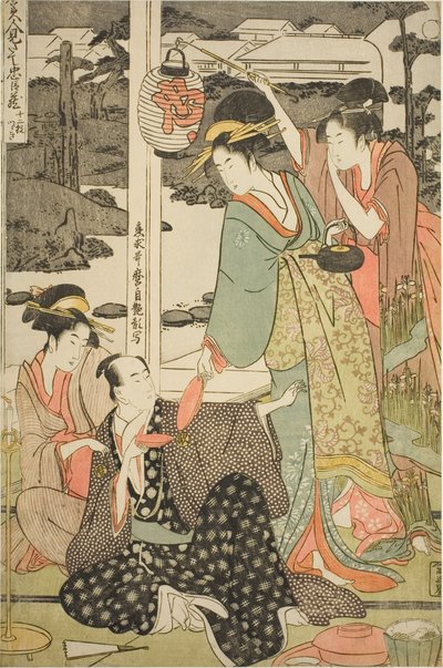 The Chushingura Drama Parodied by Famous Beauties: A Set of Twelve Prints by Kitagawa Utamaro