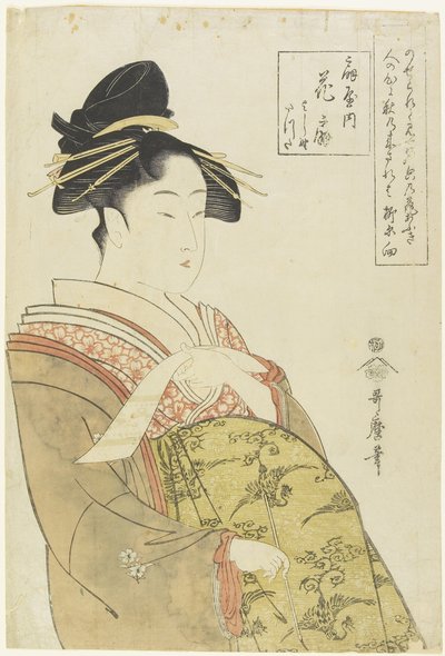 The Courtesan Hanaogi of the Ogiya House, c. 1793-1794 by Kitagawa Utamaro