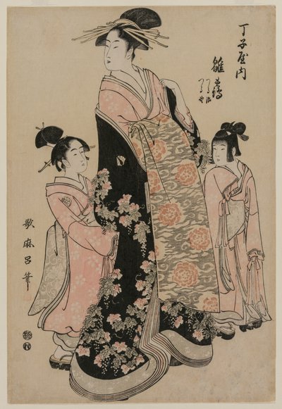 The Courtesan Hinazuru of Chojiya with her Attendants Tsuruji and Tsuruno by Kitagawa Utamaro
