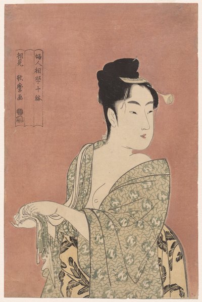 The Faddish Type from the series Ten Types in the Physiognomy of Women by Kitagawa Utamaro