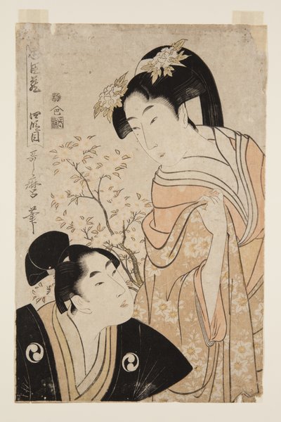 The Fourth Stage by Kitagawa Utamaro