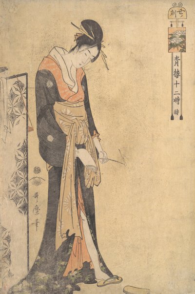 The Hour of the Ox 1 A.M.-3 A.M., ca. 1794 by Kitagawa Utamaro