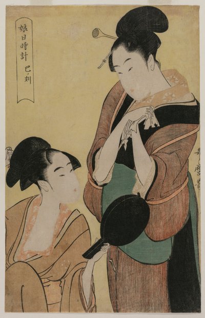 The Hour of the Snake from the series A Clock for Young Women, c. 1796 by Kitagawa Utamaro