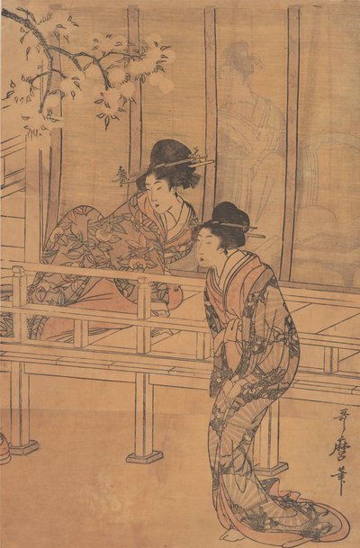 The Lady of Rokujo Being Visited by the Princess Aoi by Kitagawa Utamaro