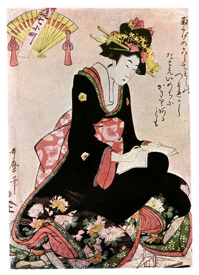 The Madonna of the Paper Stork by Kitagawa Utamaro