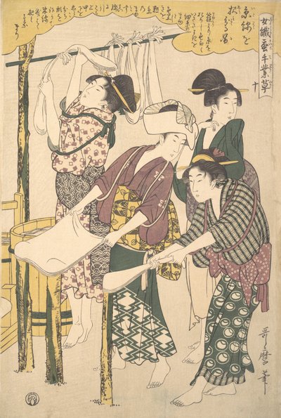 The Making of Silk Floss, ca. 1790 by Kitagawa Utamaro
