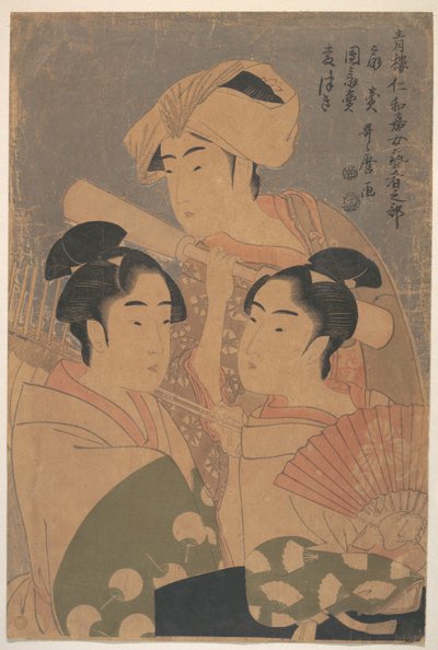 The Niwaka Performers by Kitagawa Utamaro