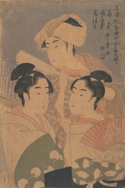 The Niwaka Performers by Kitagawa Utamaro