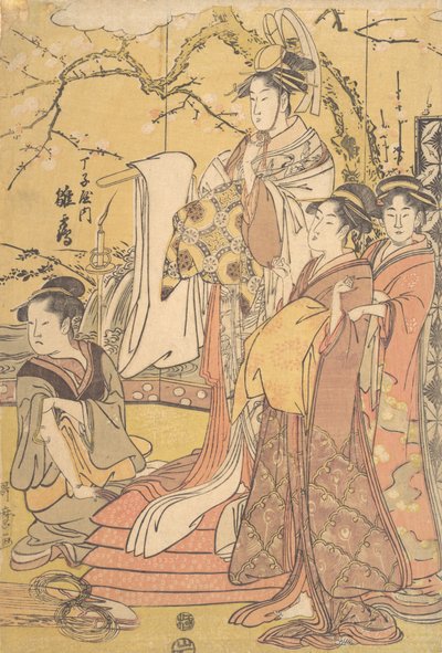 The Oiran Hinazuru of Chojiya Standing upon a Pile of Futon, ca. 1794 by Kitagawa Utamaro