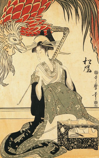The Oiran Matsuzake with a Pipe by Kitagawa Utamaro