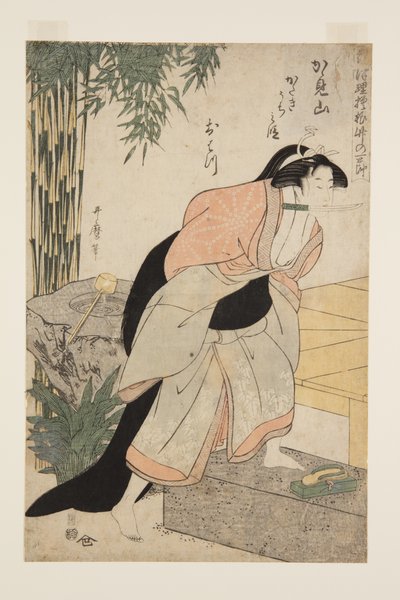 The Paragraph of Revenge in Kagamiyama, The First by Kitagawa Utamaro