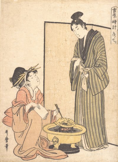 The Seventh Hour of the Night, ca. 1800 by Kitagawa Utamaro