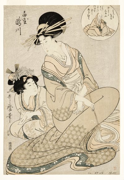 The courtesan Takigawa and her attendant from the Ogiya in allusion to the poet by Kitagawa Utamaro