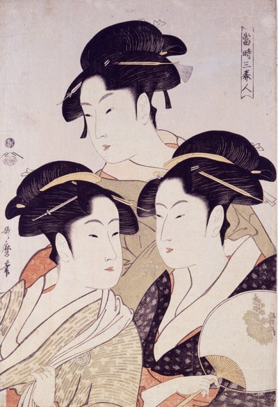 Three Beauties of the Present Day from Bijin-ga (Pictures of Beautiful Women), published by Tsutaya Juzaburo by Kitagawa Utamaro