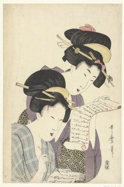 Two Women with Letters by Kitagawa Utamaro