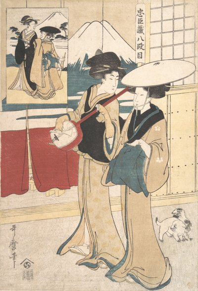 Two Tori-oi, or Itinerant Women Musicians of the Eta Class by Kitagawa Utamaro