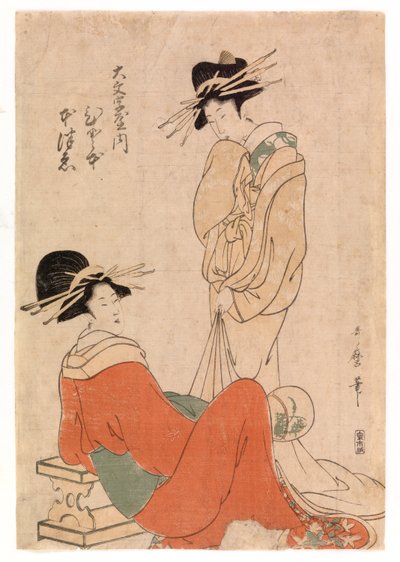 Two courtesans by Kitagawa Utamaro