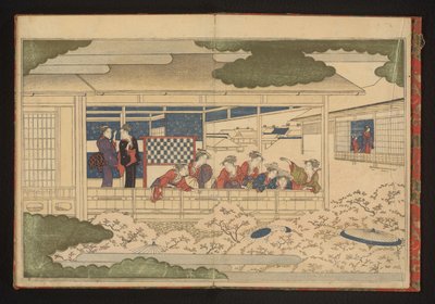 Viewing the Parade Down the Main Street, Nakanochō, in the Yoshiwara Pleasure Quarter by Kitagawa Utamaro