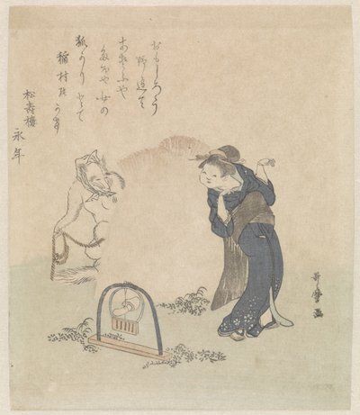 Woman by a Fox Trap by Kitagawa Utamaro
