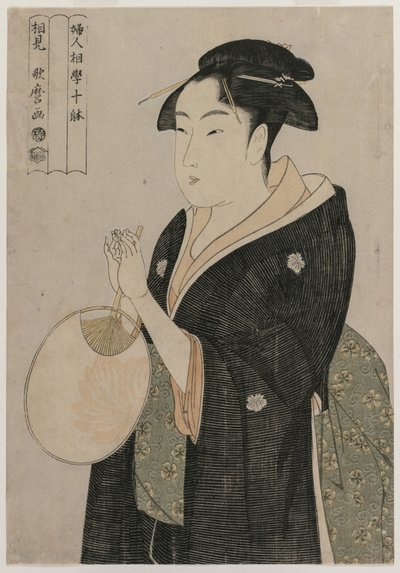 Woman Holding a Fan from the series Ten Aspects of the Physiognomy of Women by Kitagawa Utamaro