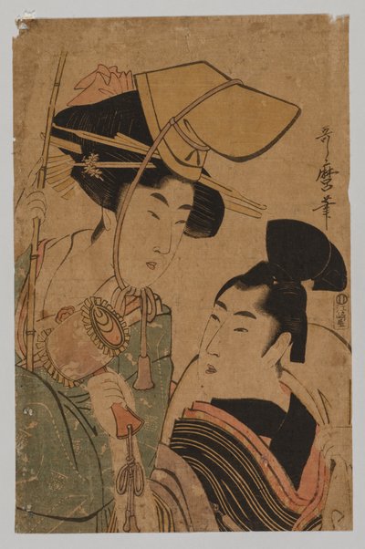 Woman Representing Good Fortune, 1753-1806 by Kitagawa Utamaro