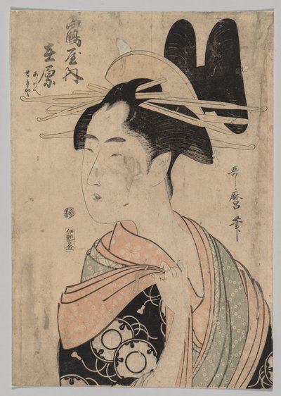 Woman of the Yoshiwara by Kitagawa Utamaro