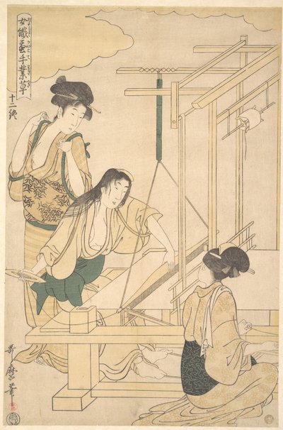 Women Weaving Silk Cloth by Kitagawa Utamaro