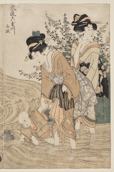 Yamashiro Province from the Series Fashionable Six Jewel Rivers by Kitagawa Utamaro
