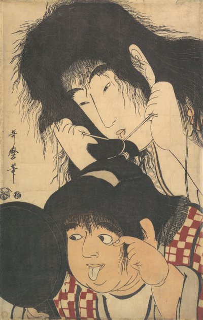 Yamauba and Kintaro by Kitagawa Utamaro