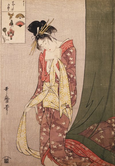 Ôgiya Hanaôgi by Kitagawa Utamaro
