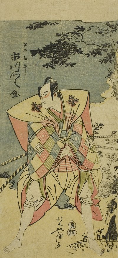 Ichikawa Monnosuke II as Haya no Kanpei in Chushingura Nagori no Kura by Kitao Masanobu