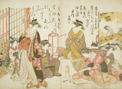 Komurasaki and Hanamurasaki of the Kado Tamaya House, From 