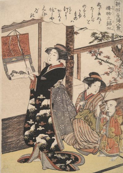 Returning Sail of the Hanging Scroll: Eight Parlor Views by Kitao Masanobu
