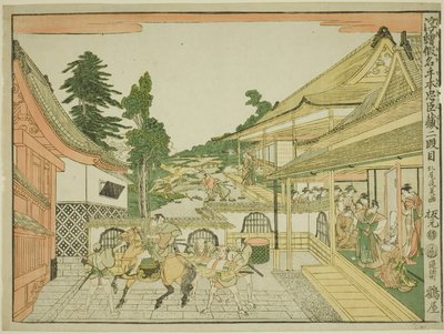 Act II, from the series Perspective Pictures of the Storehouse of Loyal Retainers by Kitao Masayoshi