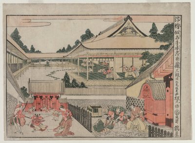Chushingura: Act III (from the series Perspective Pictures for The Treasure House of Loyalty) by Kitao Masayoshi