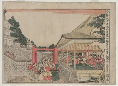 Chushingura: Act IV from the series Perspective Pictures for The Treasure House of Loyalty, c. 179 by Kitao Masayoshi