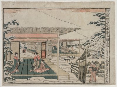 Chushingura: Act IX (from the series Perspective Pictures for The Treasure House of Loyalty) by Kitao Masayoshi