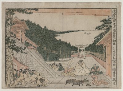 Chushingura: Act I from the series Perspective Pictures for The Treasure House of Loyalty by Kitao Masayoshi