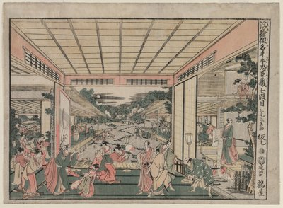 Chushingura: Act VII (from the series Perspective Pictures for The Treasure House of Loyalty) by Kitao Masayoshi
