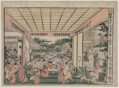 Chushingura: Act VII from the Series Perspective Pictures for The Treasure House of Loyalty by Kitao Masayoshi