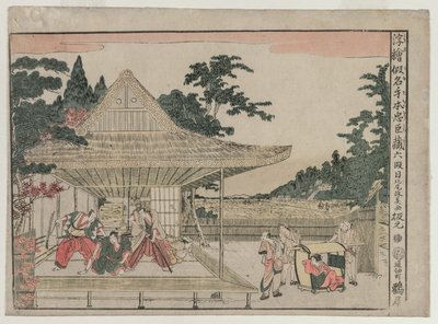 Chushingura: Act VI from the series Perspective Pictures for The Treasure House of Loyalty by Kitao Masayoshi