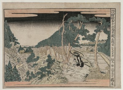 Chushingura: Act V from the series Perspective Pictures for The Treasure House of Loyalty by Kitao Masayoshi