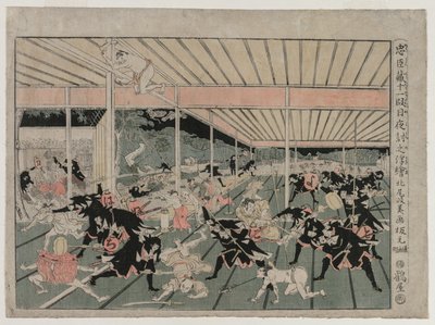 Chushingura: Act XI from the Series Perspective Pictures for The Treasure House of Loyalty, c. 179 by Kitao Masayoshi