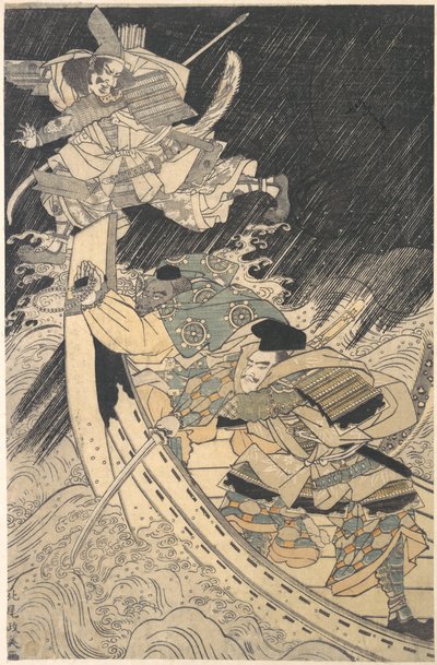 Minamoto Yoshitsune and His Retainer, the Monk Benkei..., late 18th century by Kitao Masayoshi